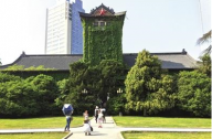 看完這，立馬讓您知道為何大家都愛去南京